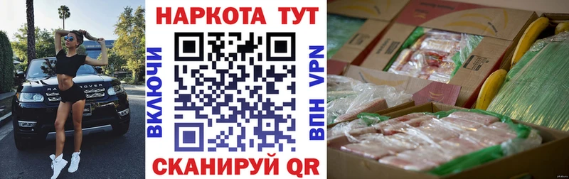 Какие есть наркотики Новосиль МАРИХУАНА  A-PVP  АМФ  Меф  Гашиш 