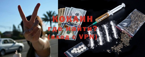мдма Богданович