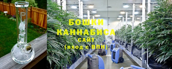 Альфа ПВП Богородицк