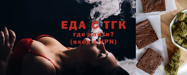 мдма Богданович