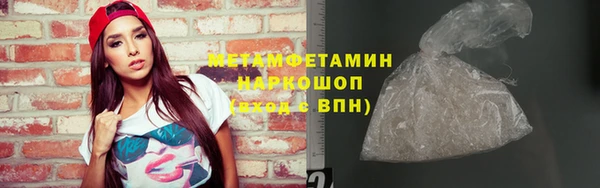 Альфа ПВП Богородицк