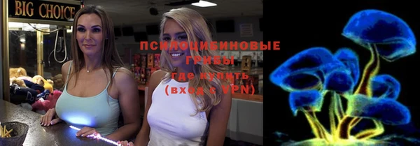 кокаин колумбия Покров