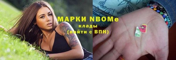 Альфа ПВП Богородицк