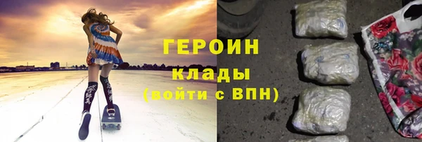мдма Богданович