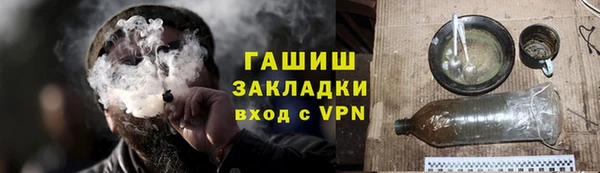 Альфа ПВП Богородицк