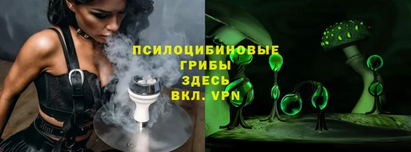 мет Богородск