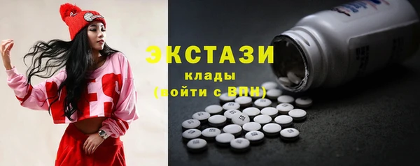 Альфа ПВП Богородицк