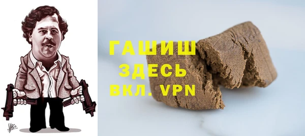 мдма Богданович
