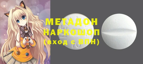 мет Богородск