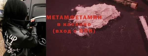 мдма Богданович