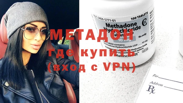 мдма Богданович
