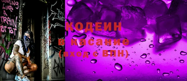 мдма Богданович
