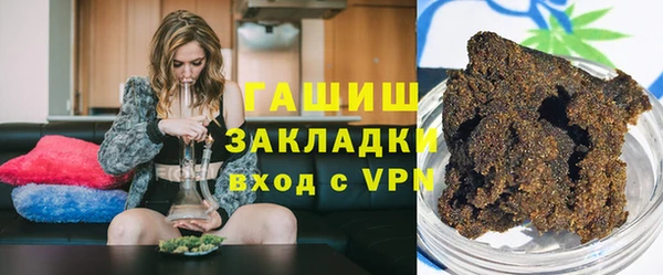 мдма Богданович