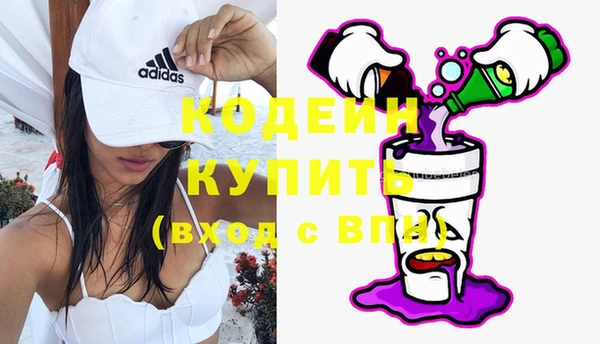 Альфа ПВП Богородицк