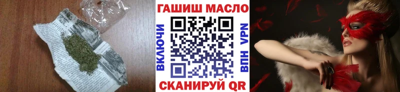 Дистиллят ТГК вейп с тгк  купить наркоту  Новосиль 