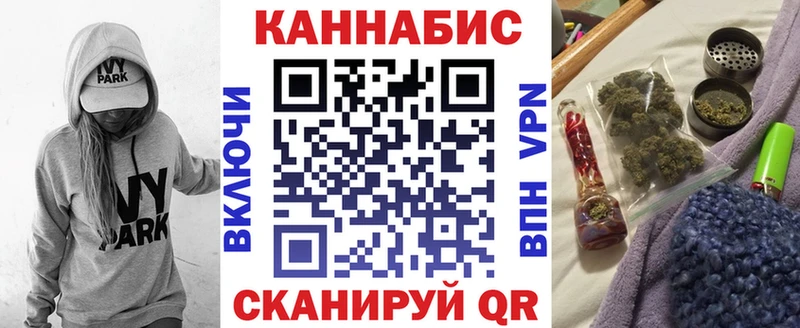 Каннабис MAZAR Новосиль